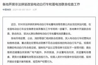 内线对决！周琦首节7中4拿9分3板&王哲林5中4拿10分